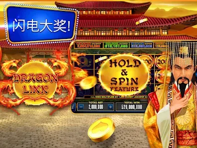 Promotions and bonuses page
